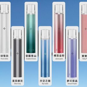 ILIA💎哩亞主機