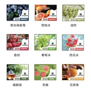 梟客五代煙彈💎買五盒送一機