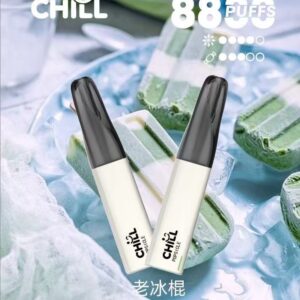 Chill 8800口拋棄式電子|冰棍口味|Chill一次性電子煙