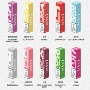 梟客Xiaoke💎拋棄式8500口💎口紅款💄