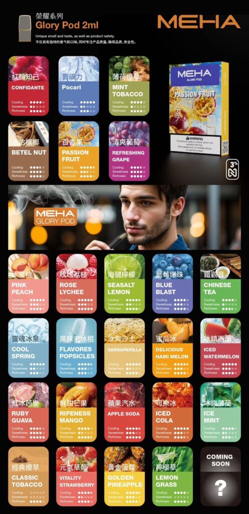 S__16236593_0-497x1024-1