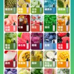 圖片_20260418220259